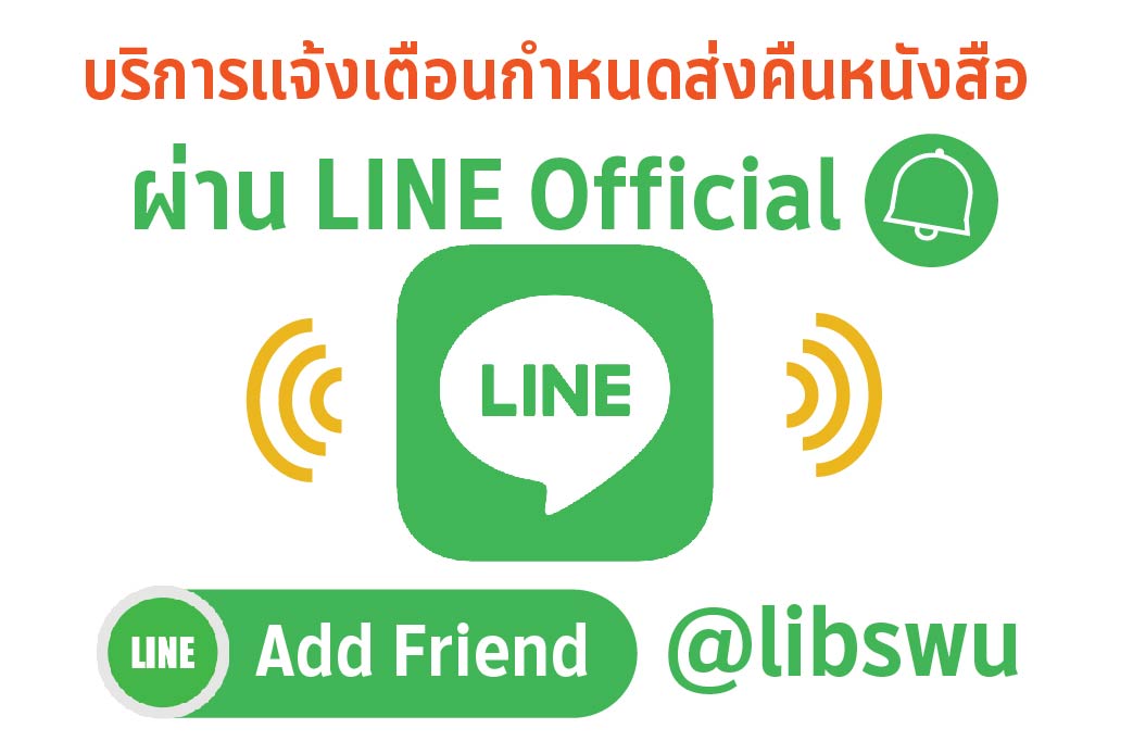 line31 31
