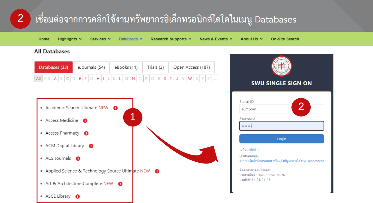 clopenathens4