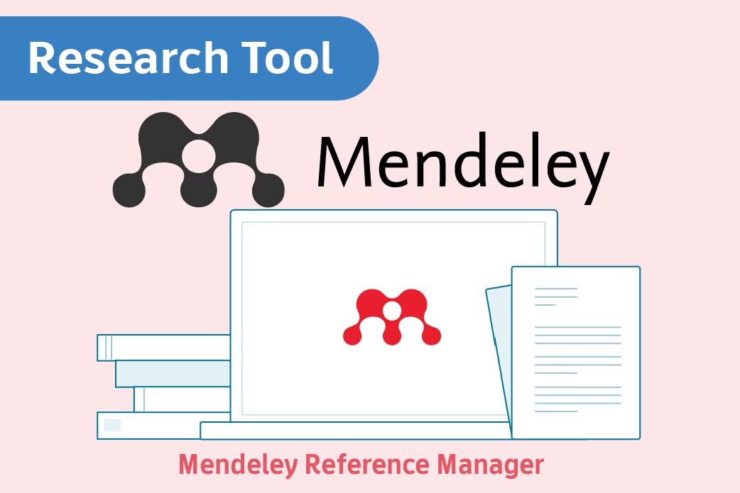 mendeley tiil 13