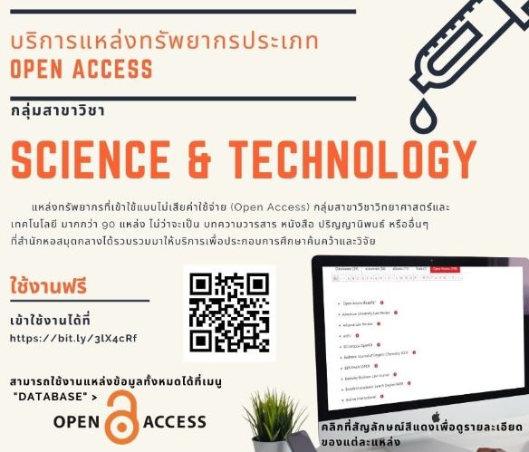 oa1