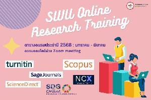 SWU Online Research Training 2025