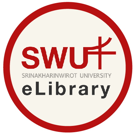 LogoSWU