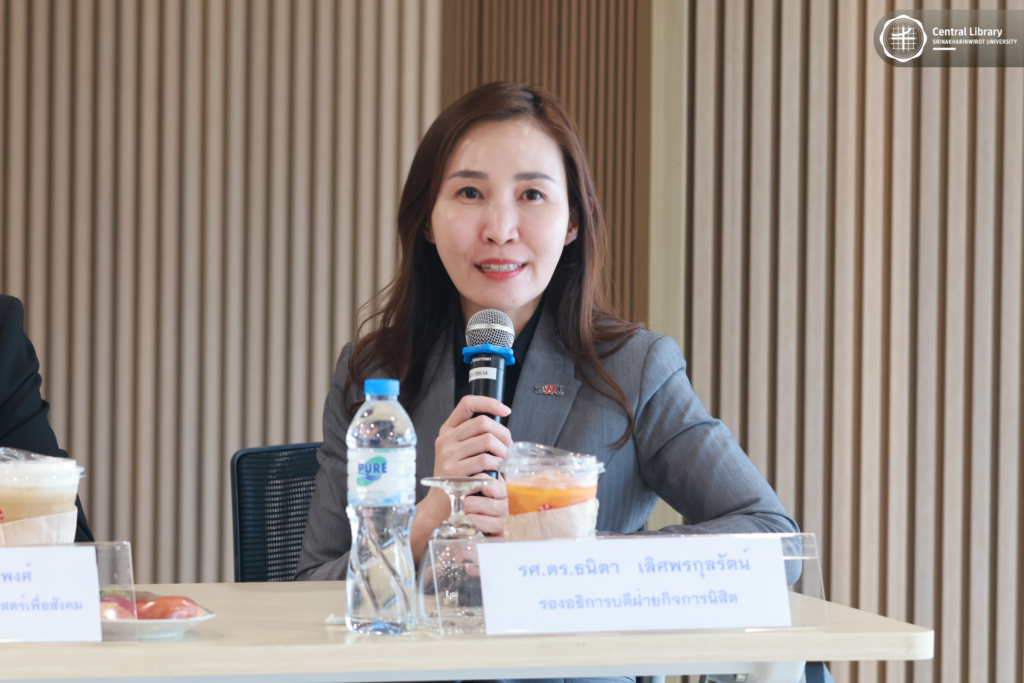 กิจกรรม President สัญจร (11)