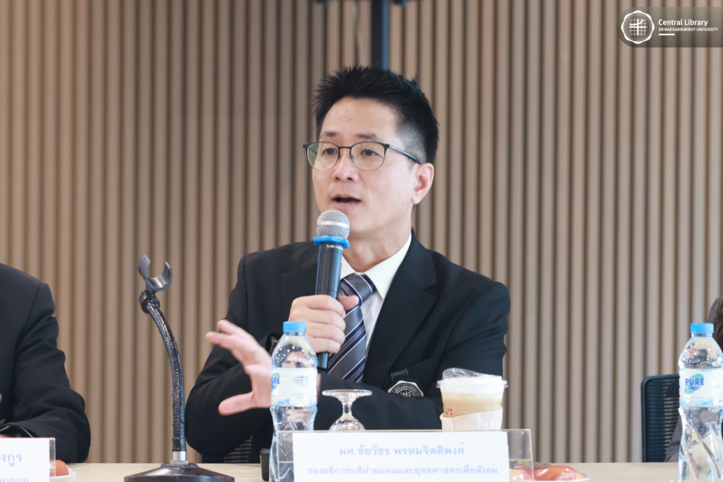 กิจกรรม President สัญจร (12)