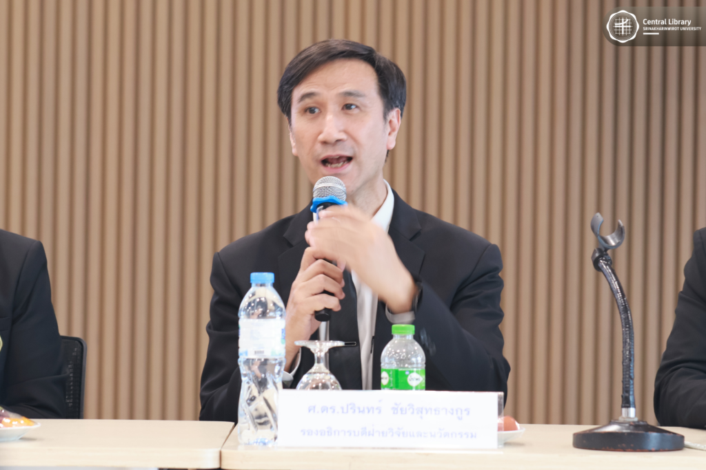 กิจกรรม President สัญจร (13)