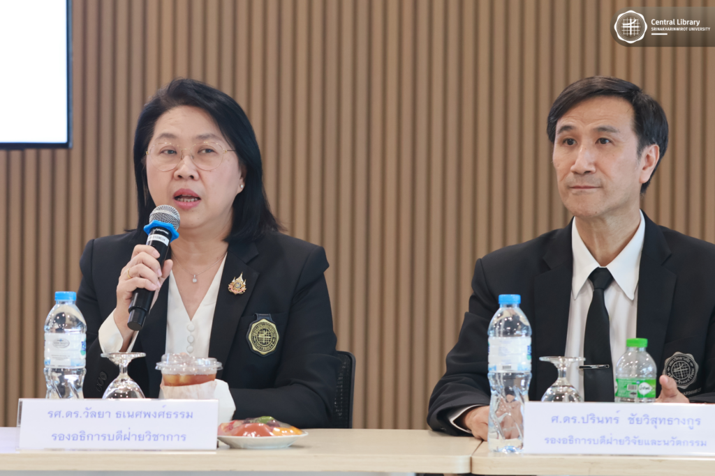 กิจกรรม President สัญจร (14)