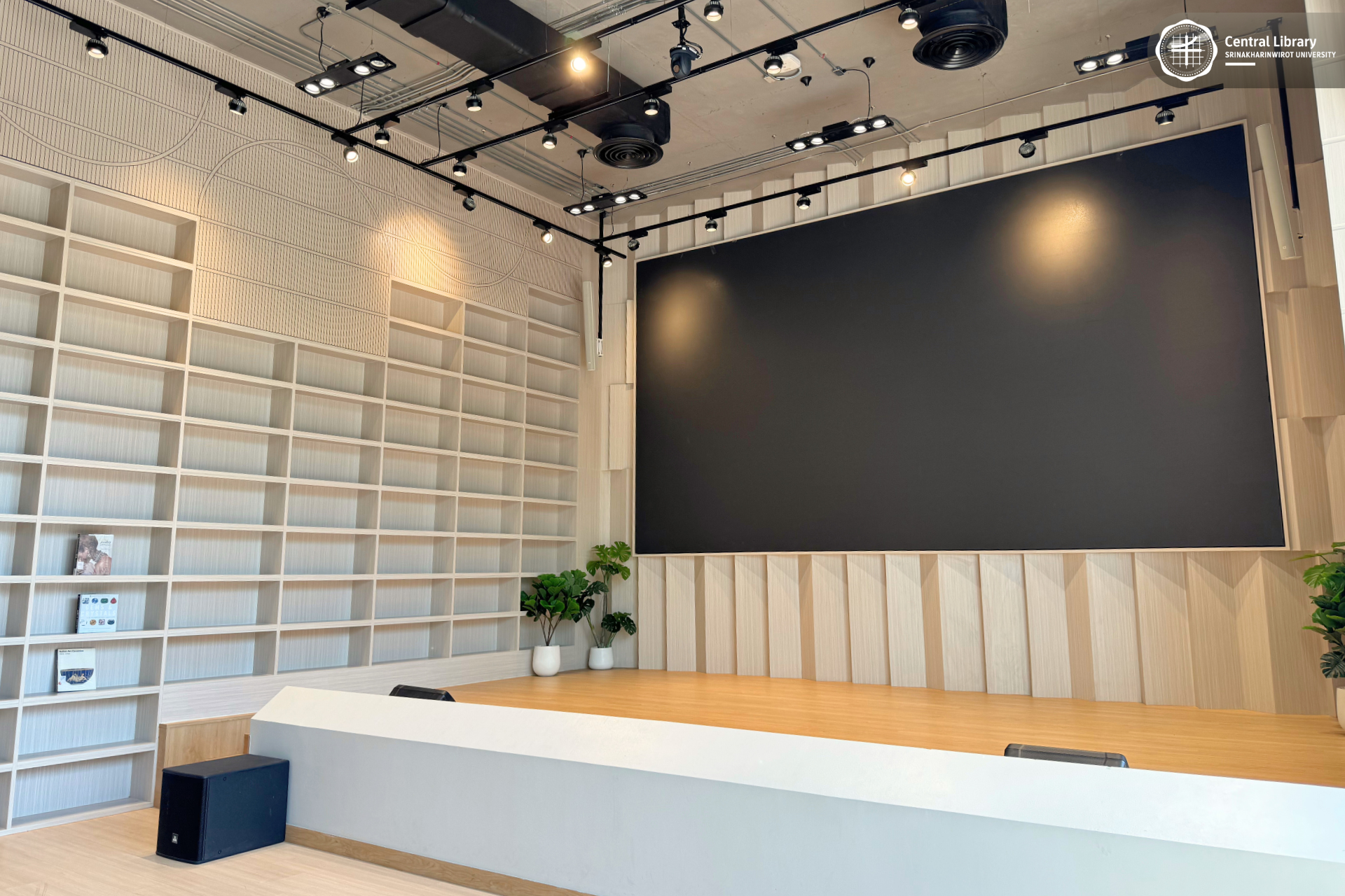 ห้องประชุม ศ.ดร.สุดใจ เหล่าสุนทร (5)