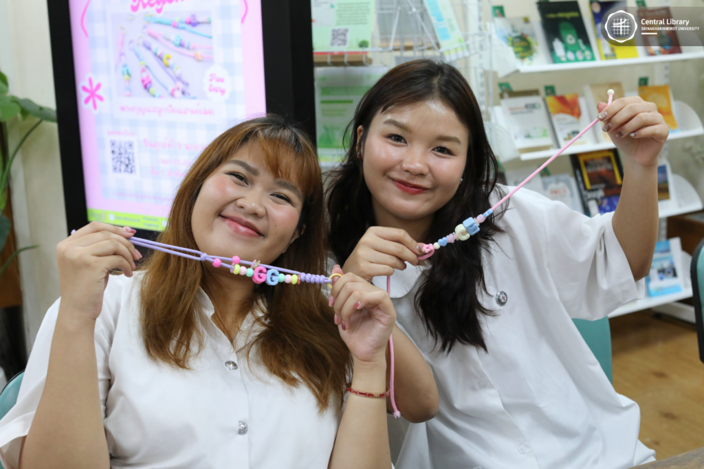 DIY-Beaded Keychain (5)