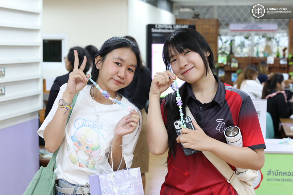 DIY-Beaded Keychain (9)