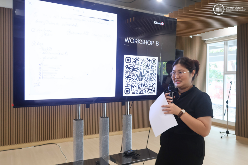 Data Virtualization (14)