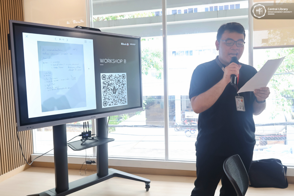 Data Virtualization (15)