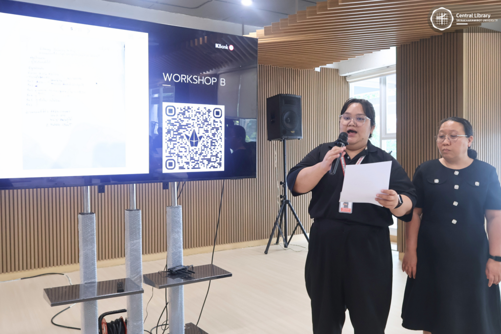 Data Virtualization (17)