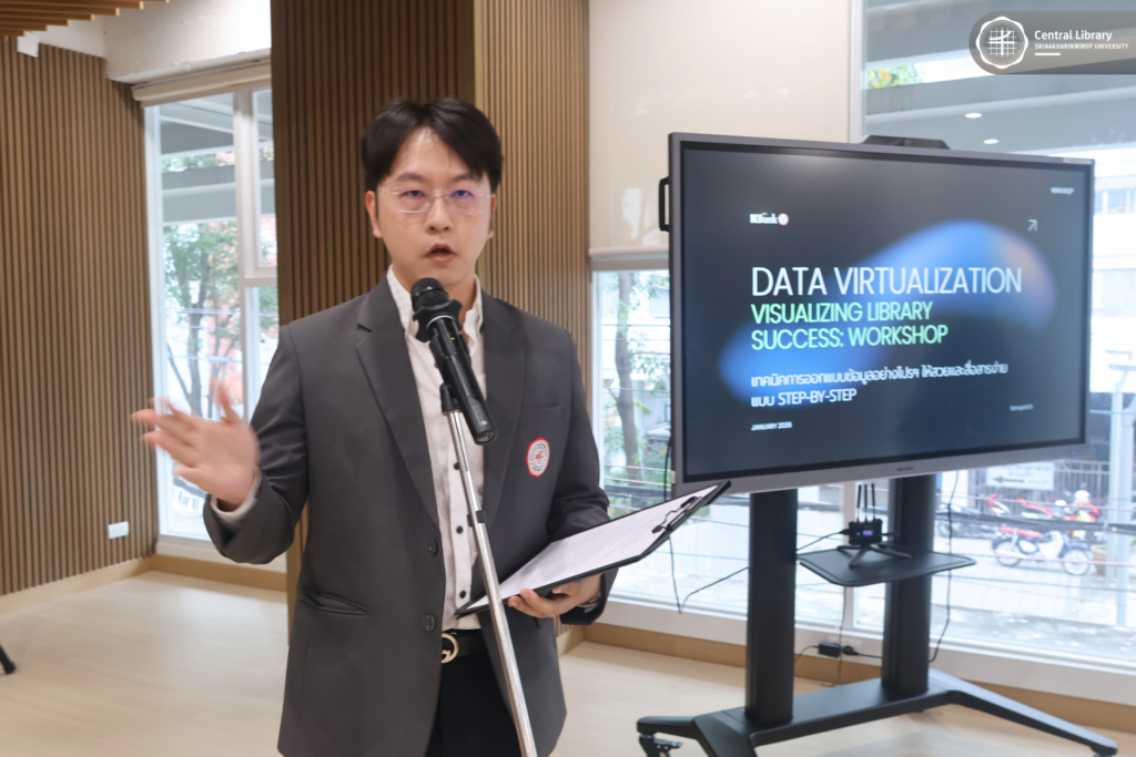 Data Virtualization (2)