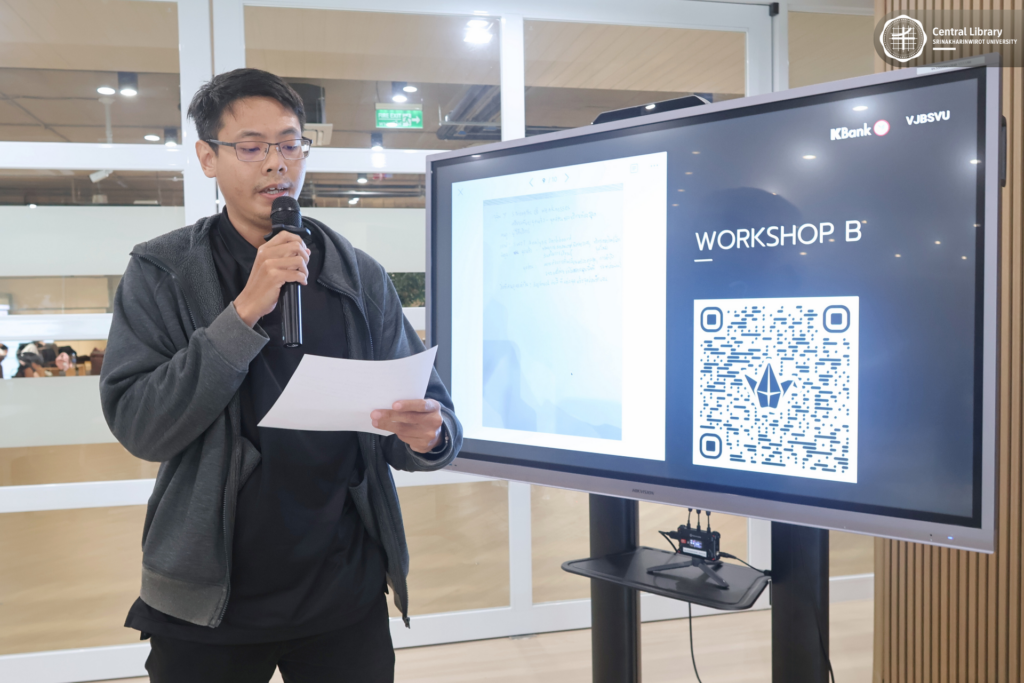 Data Virtualization (20)