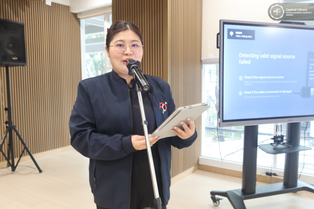 Data Virtualization (3)