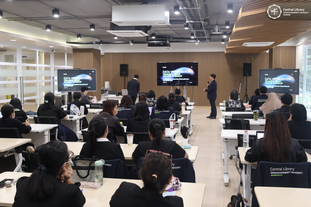 Data Virtualization (5)