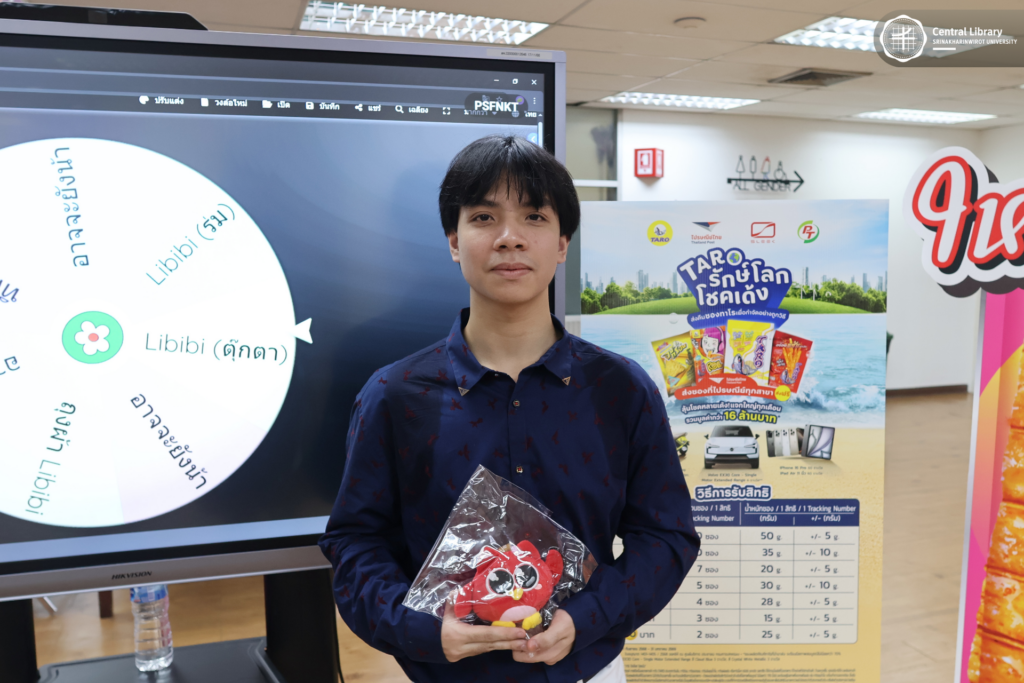 กิจกรรมบัณฑิตบอกเล่า ห้องสมุดก้าวต่อ (10)