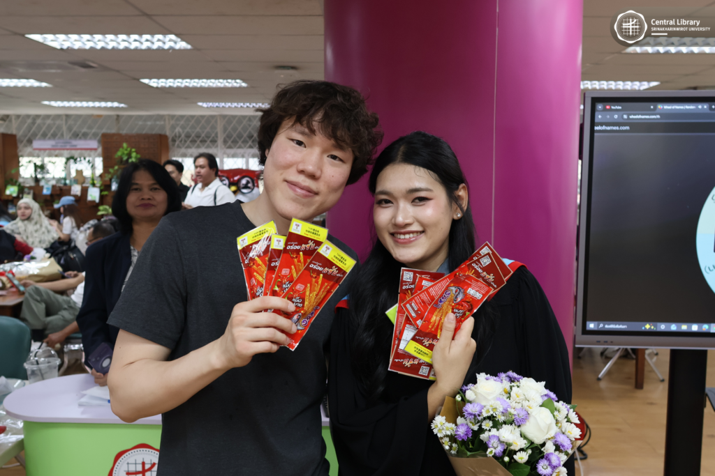 กิจกรรมบัณฑิตบอกเล่า ห้องสมุดก้าวต่อ (14)