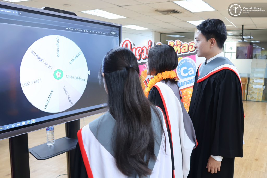 กิจกรรมบัณฑิตบอกเล่า ห้องสมุดก้าวต่อ (17)