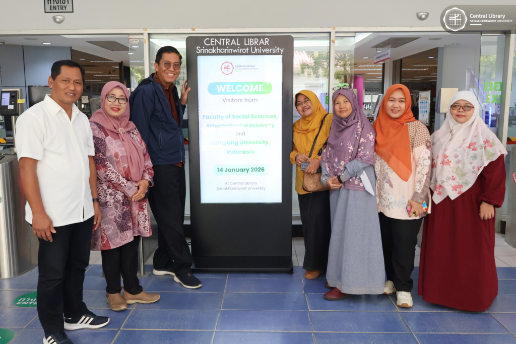 ต้อนรับคณะศึกษาดูงาน (14 ม.ค. 69) (9)