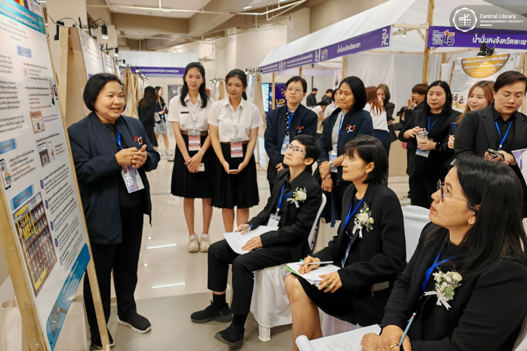 ร่วมงาน PULINET ครั้งที่ 16 (3)