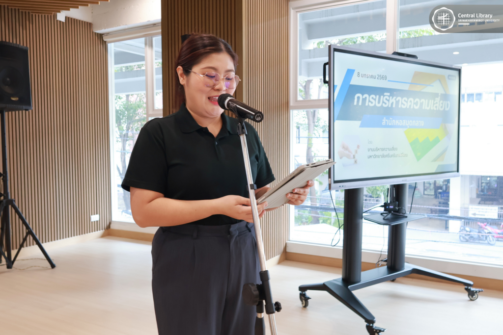 อบรมยกระดับวัฒนธรรมความเสี่ยง (3)