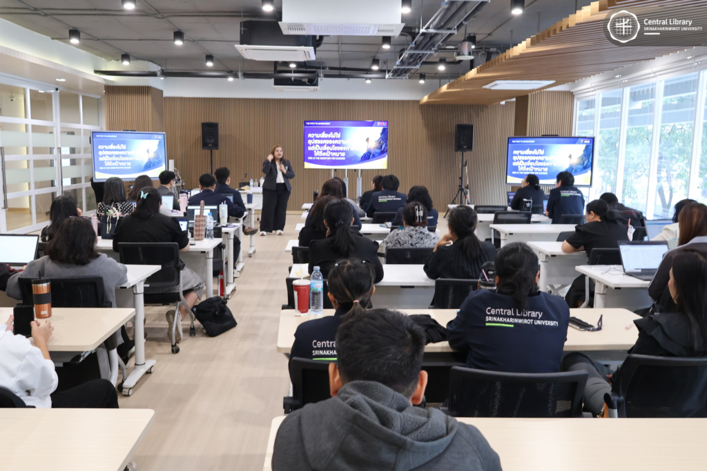 อบรมยกระดับวัฒนธรรมความเสี่ยง (5)