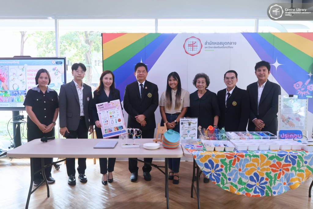 Upcycling the Sea Workshop x Tanntalay (2)