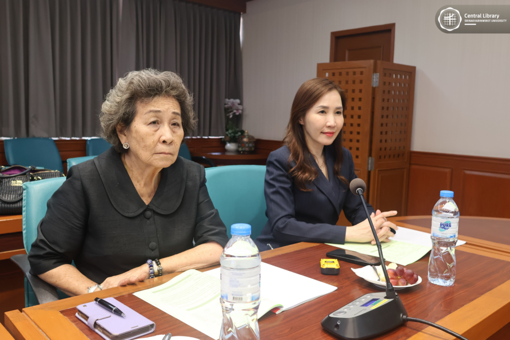 ประชุมทุน ศ.ดร.สุดใจ - ผศ.ดร.มาเรีย เหล่าสุนทร (3)