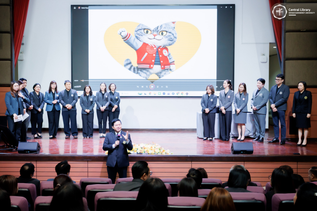 โครงการ บมปส (2)