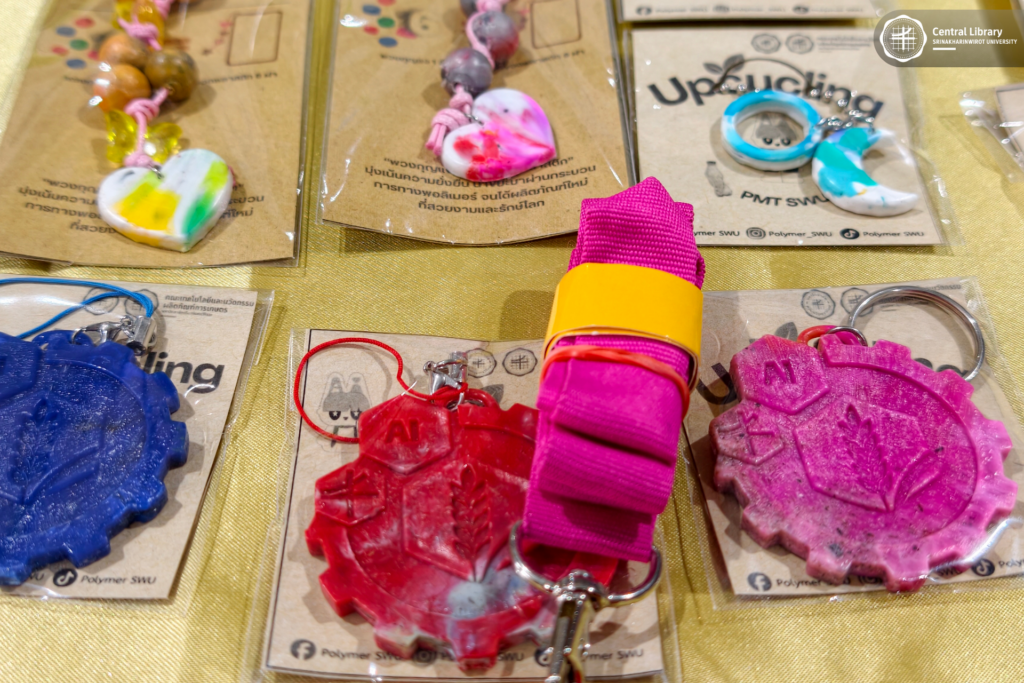 กิจกรรม Library Waste to Value (28)