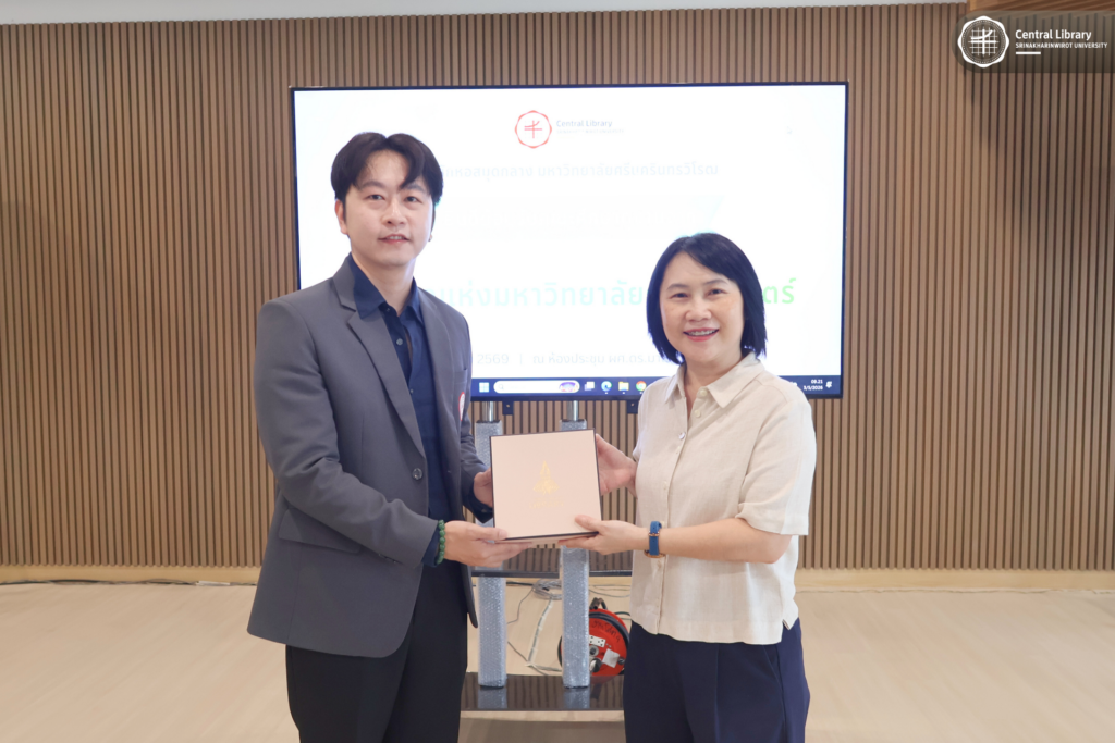 ต้อนรับคณะศึกษาดูงานจากหอสมุด มธ (13)