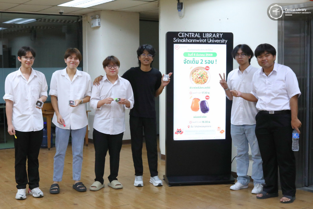 แจกข้าวผัดไส้กรอก-เค้กหน้านิ่ม (19)