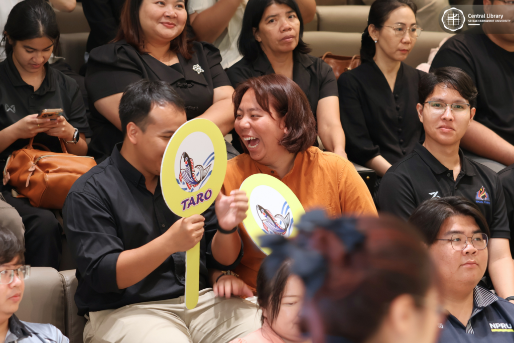 โครงการการพัฒนานวัตกรรมบอร์ดเกม (14)