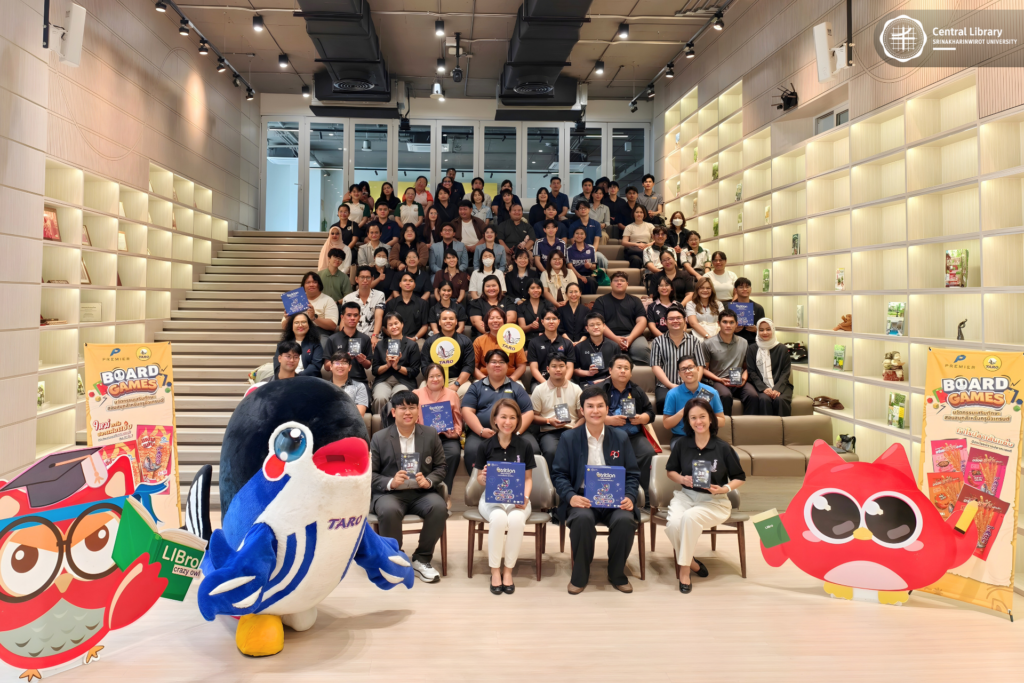 โครงการการพัฒนานวัตกรรมบอร์ดเกม (3)