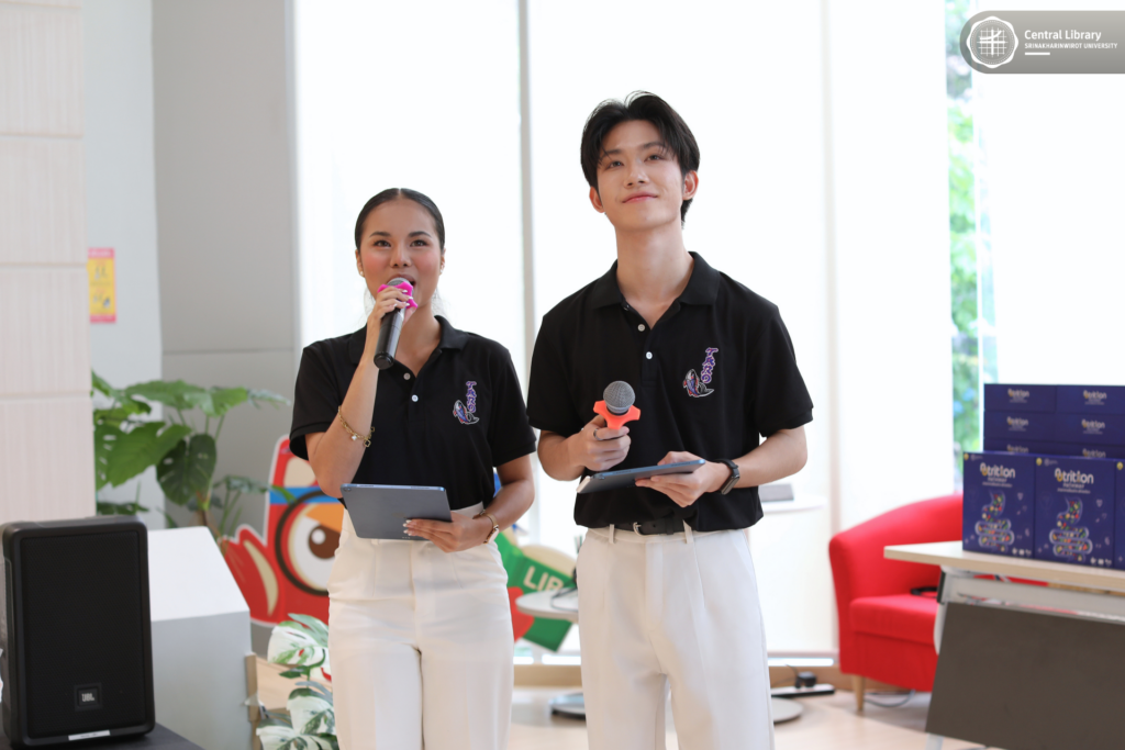 โครงการการพัฒนานวัตกรรมบอร์ดเกม (5)