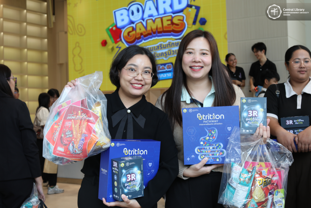 โครงการการพัฒนานวัตกรรมบอร์ดเกม (52)