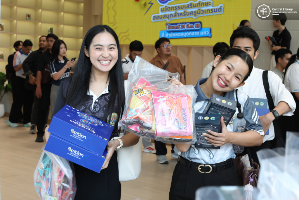 โครงการการพัฒนานวัตกรรมบอร์ดเกม (53)