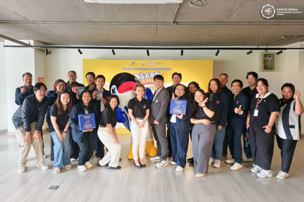 โครงการการพัฒนานวัตกรรมบอร์ดเกม (56)