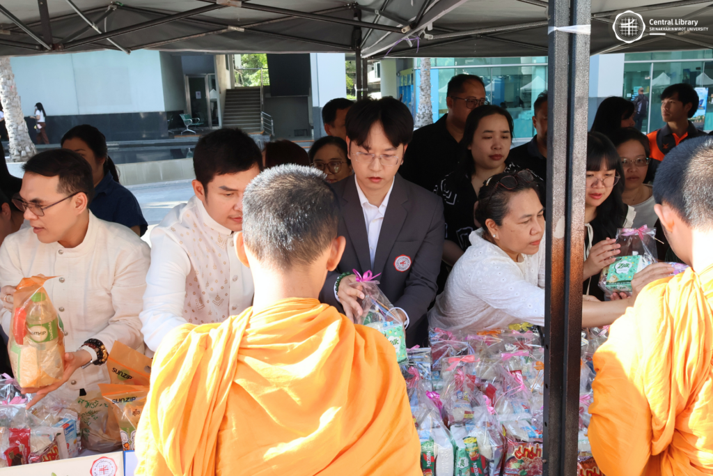 โครงการวันมาฆบูชา ปี 2569 (8)