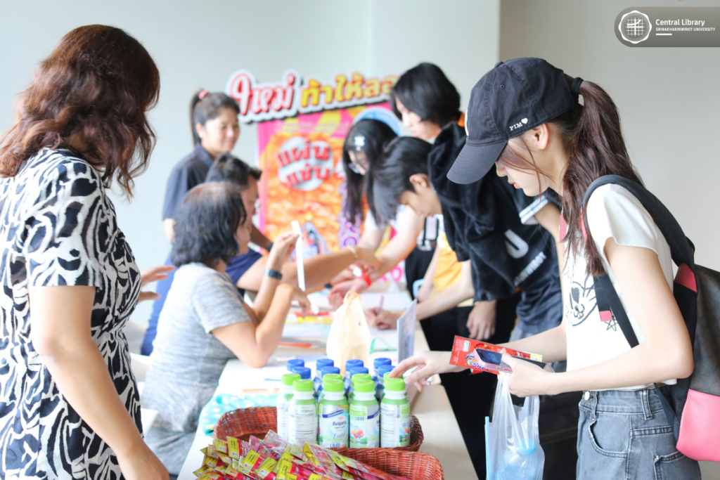 LIBSWU Board Game Battle 2026 (2)