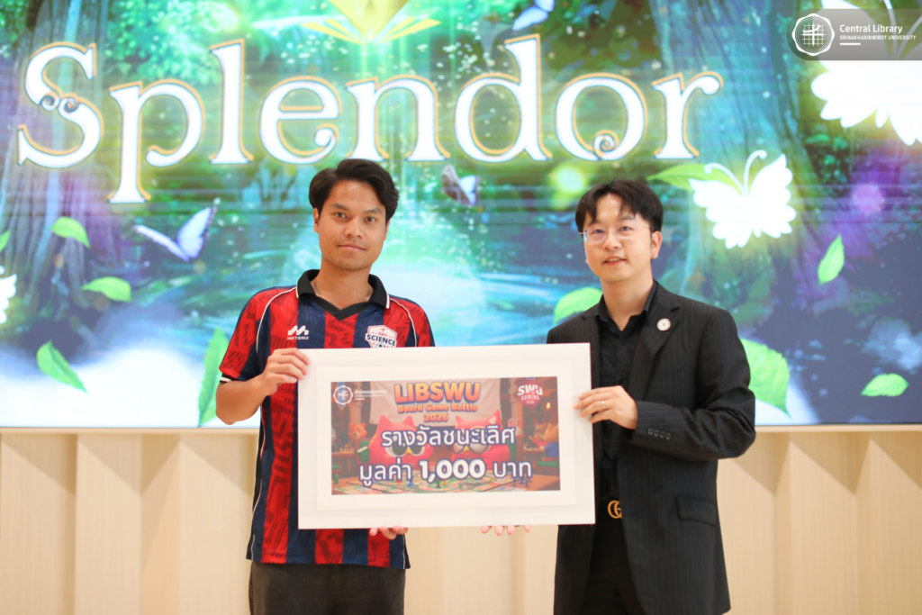 LIBSWU Board Game Battle 2026 (29)