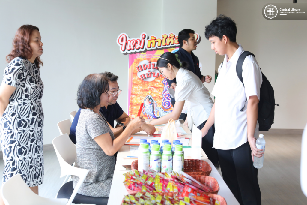 LIBSWU Board Game Battle 2026 (3)