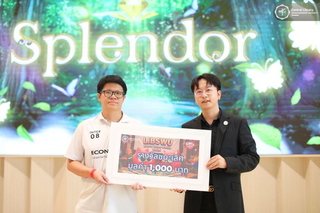 LIBSWU Board Game Battle 2026 (30)