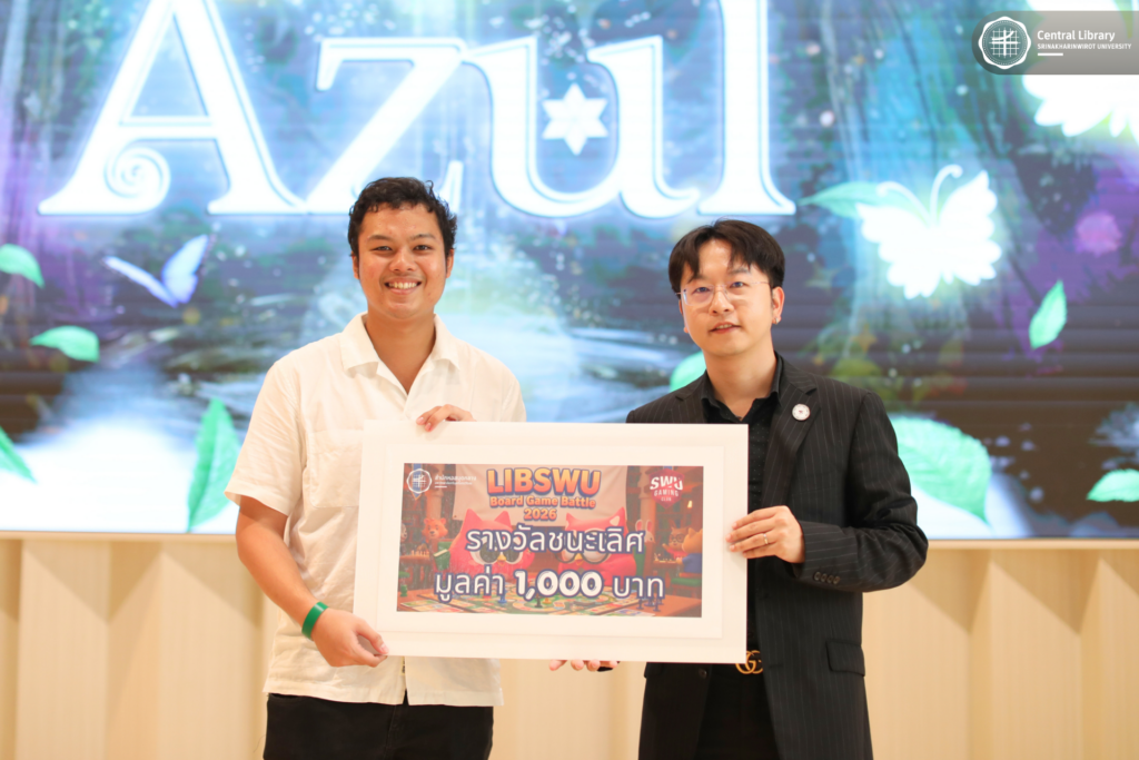 LIBSWU Board Game Battle 2026 (31)