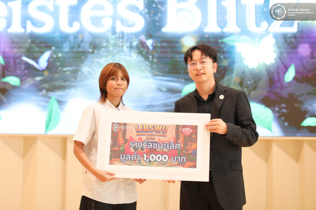 LIBSWU Board Game Battle 2026 (32)