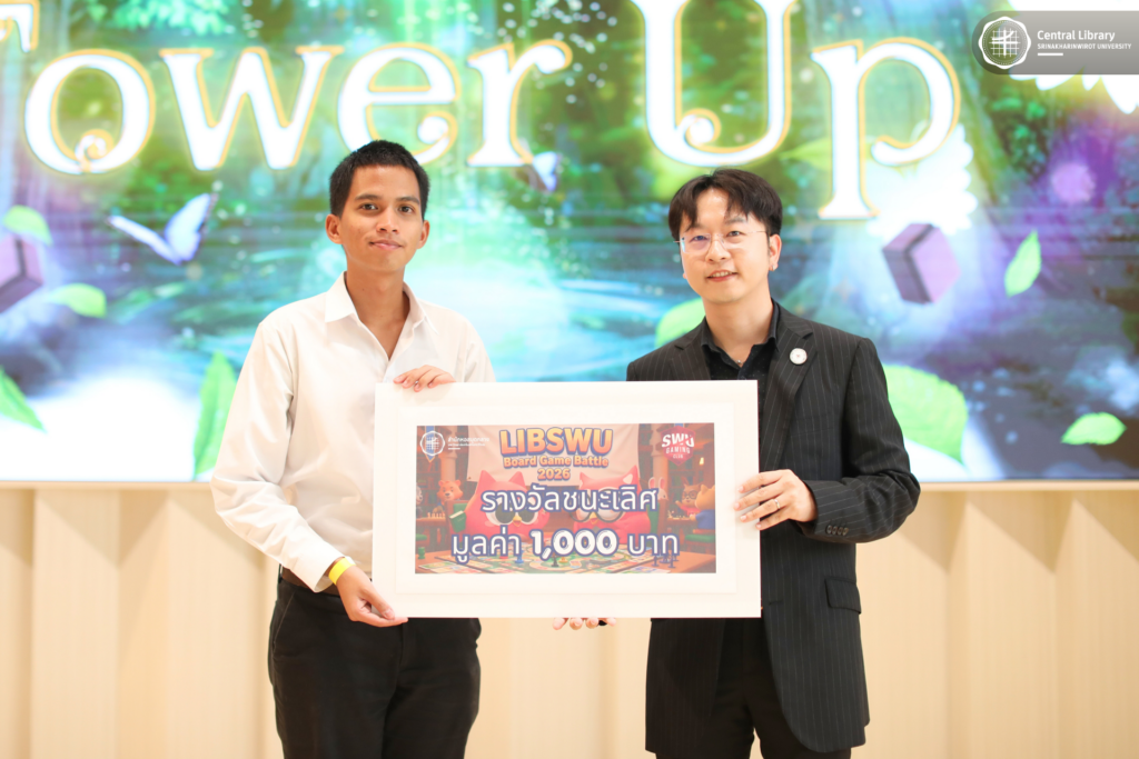 LIBSWU Board Game Battle 2026 (33)