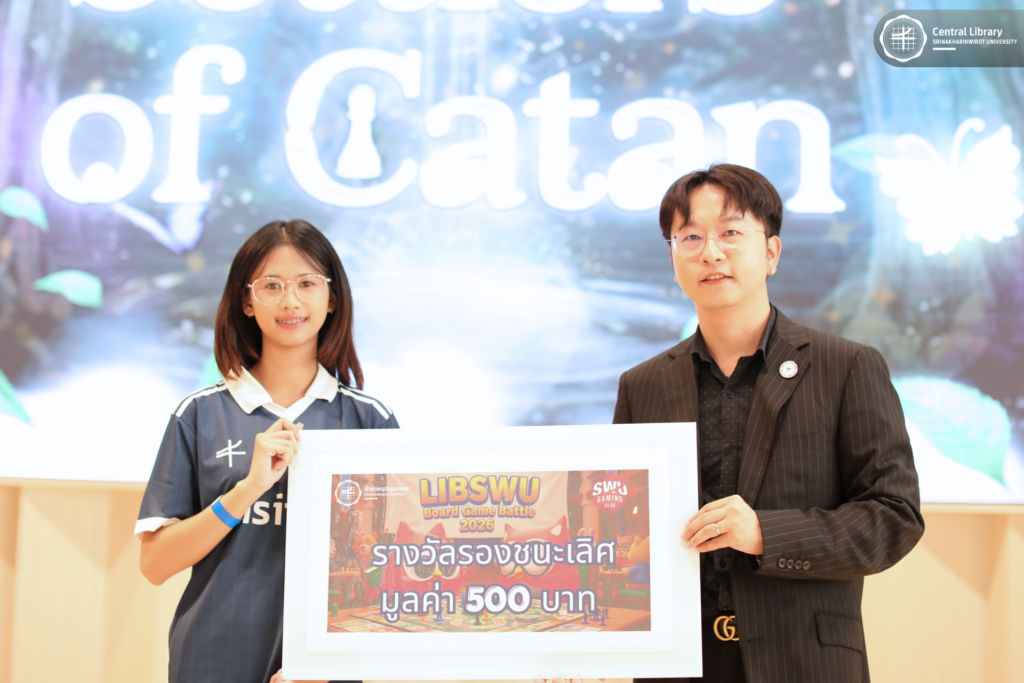 LIBSWU Board Game Battle 2026 (34)