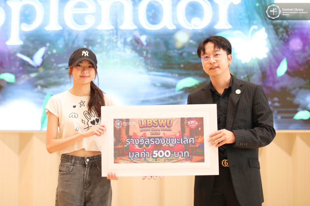 LIBSWU Board Game Battle 2026 (35)