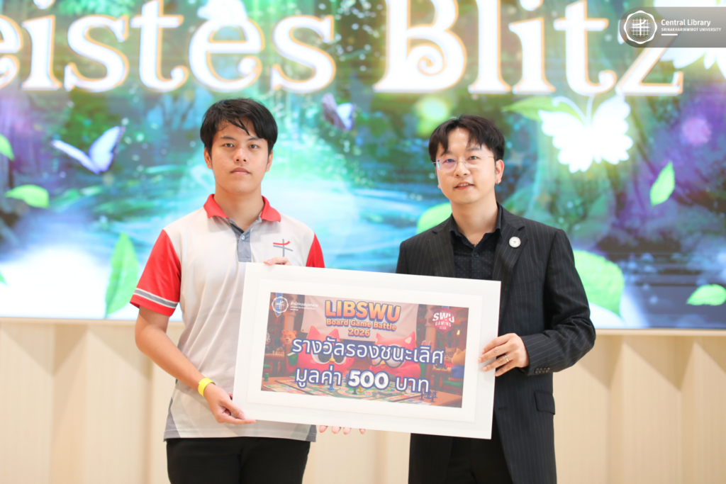 LIBSWU Board Game Battle 2026 (36)